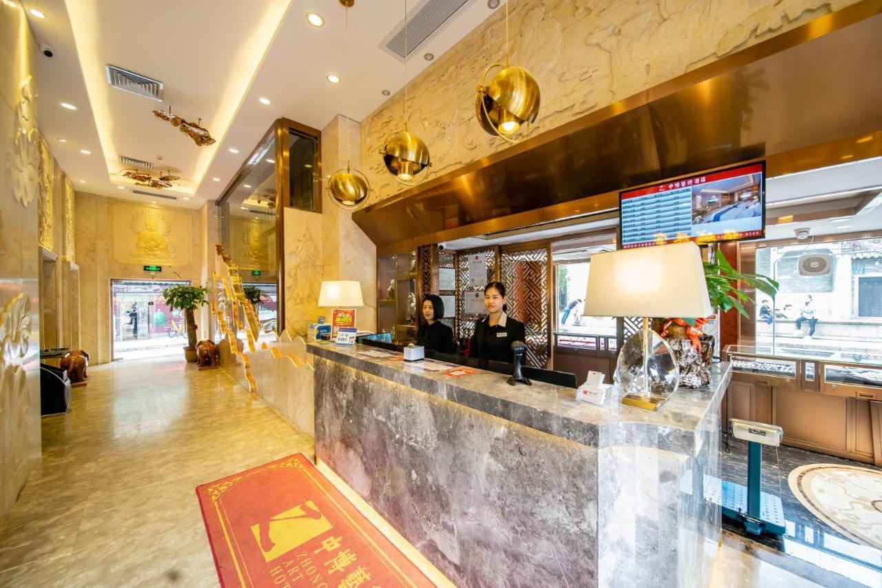 Zhongbo Art Hotel Kanton Exterior foto