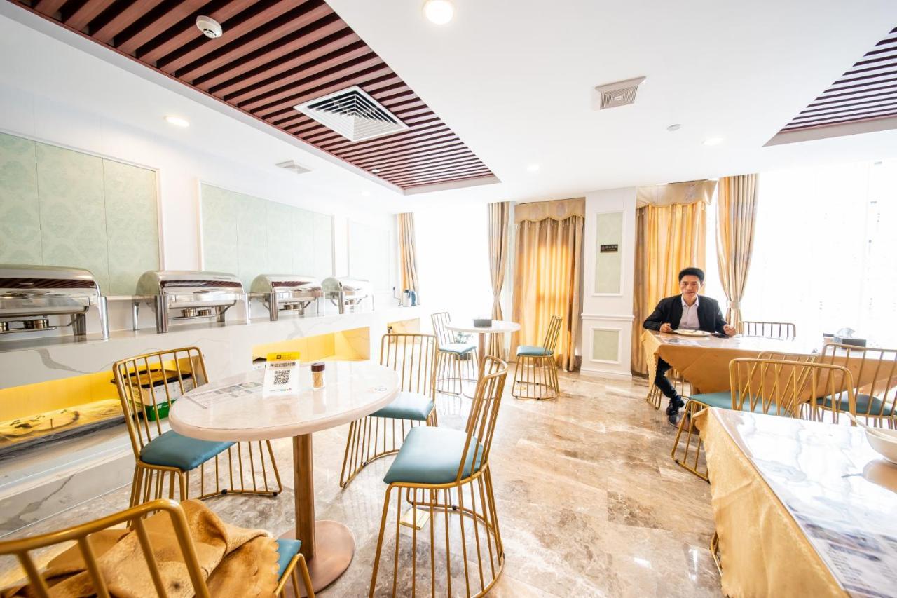 Zhongbo Art Hotel Kanton Exterior foto