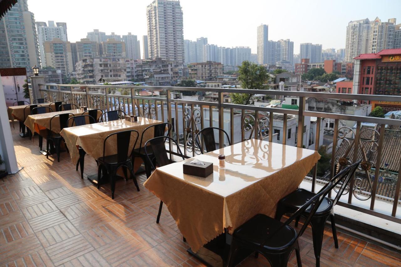 Zhongbo Art Hotel Kanton Exterior foto
